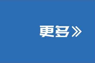 泰厄斯-琼斯：普尔可能给自己施加了太多压力 他想成功